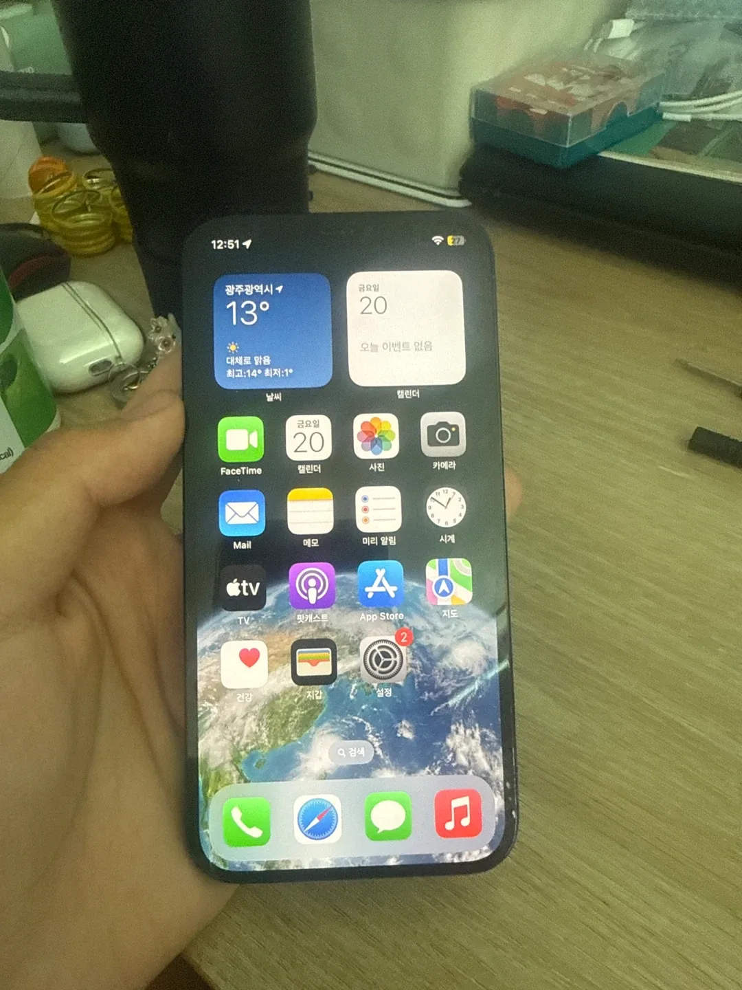 아이폰 12프로 512팝니다