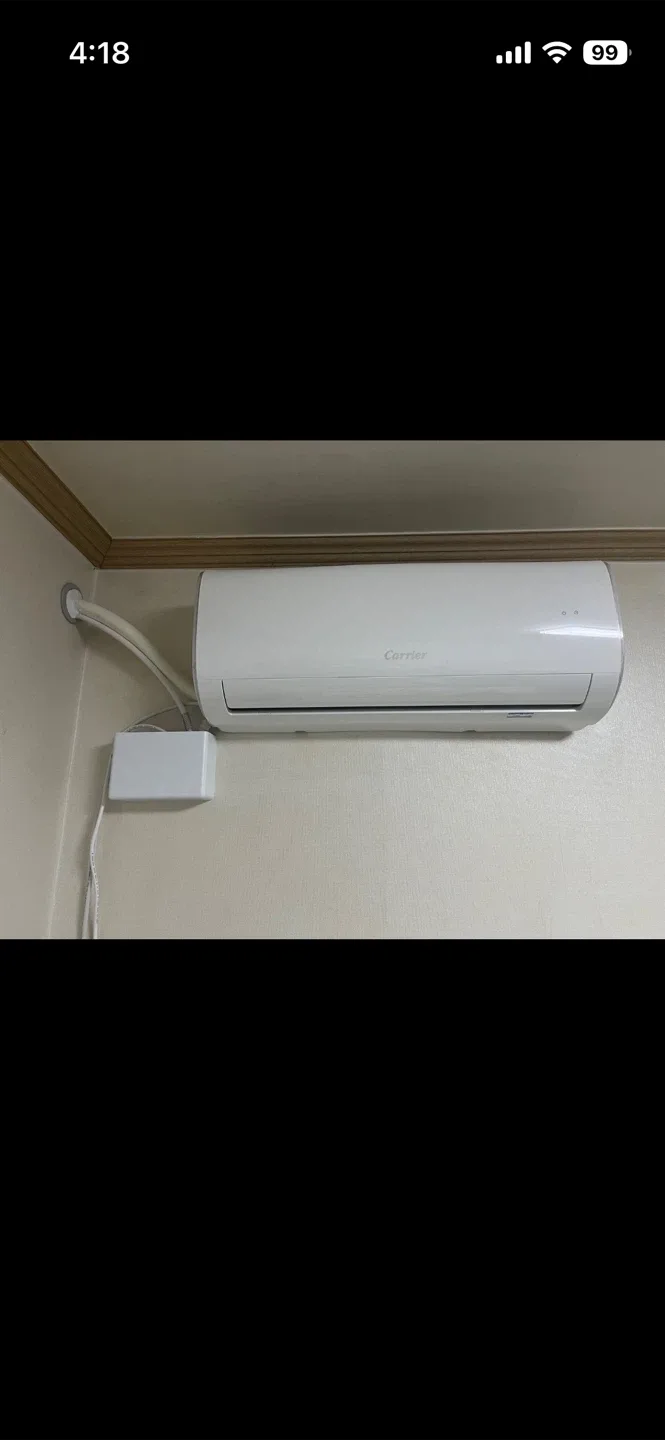 캐리어 인버터 벽걸이 에어컨 / 실외기 포함