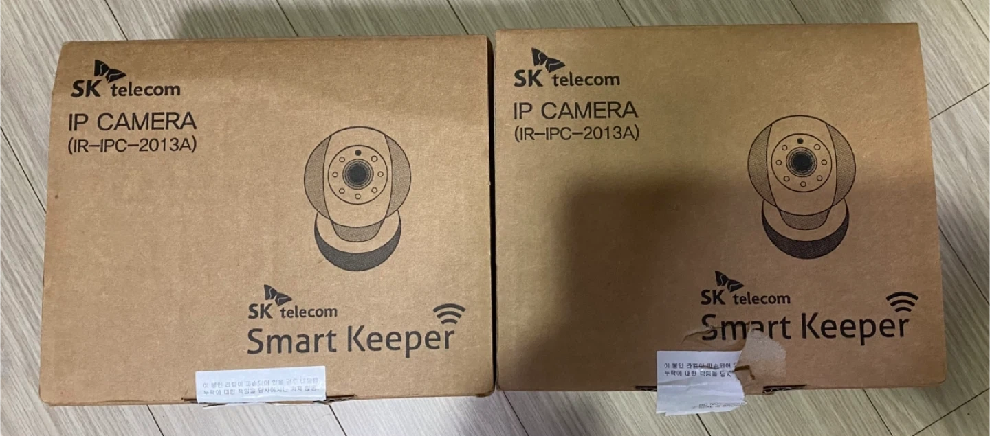 SK텔레콤 IP 카메라 IR-IPC-2013A 새제품