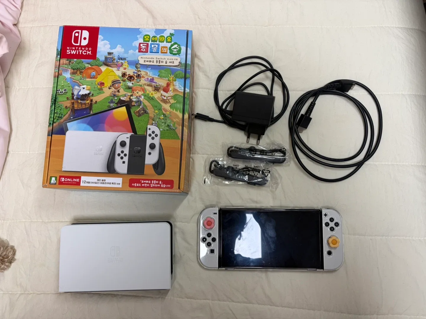 [가격변동X] 닌텐도 스위치 OLED 동물의숲 다운로드 버전