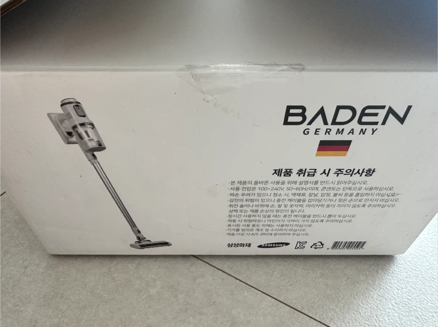 바덴 Finder 무선청소기 DK-4014 새제품