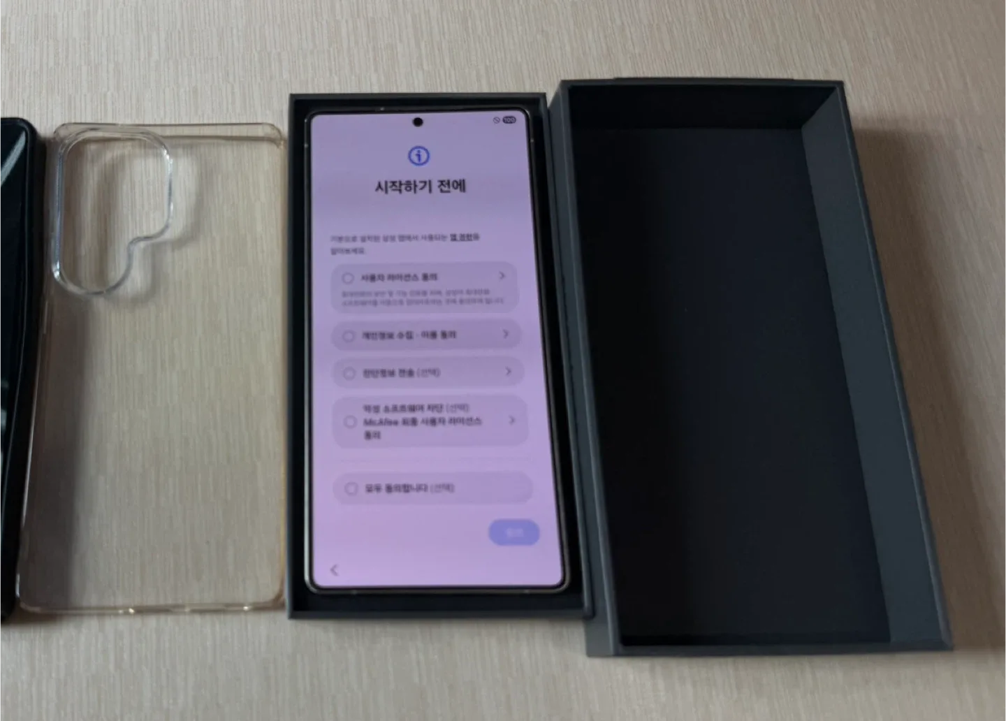 S25울트라 512GB 블랙 (자급제)