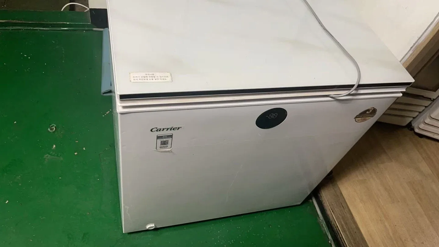 캐리어  냉장고