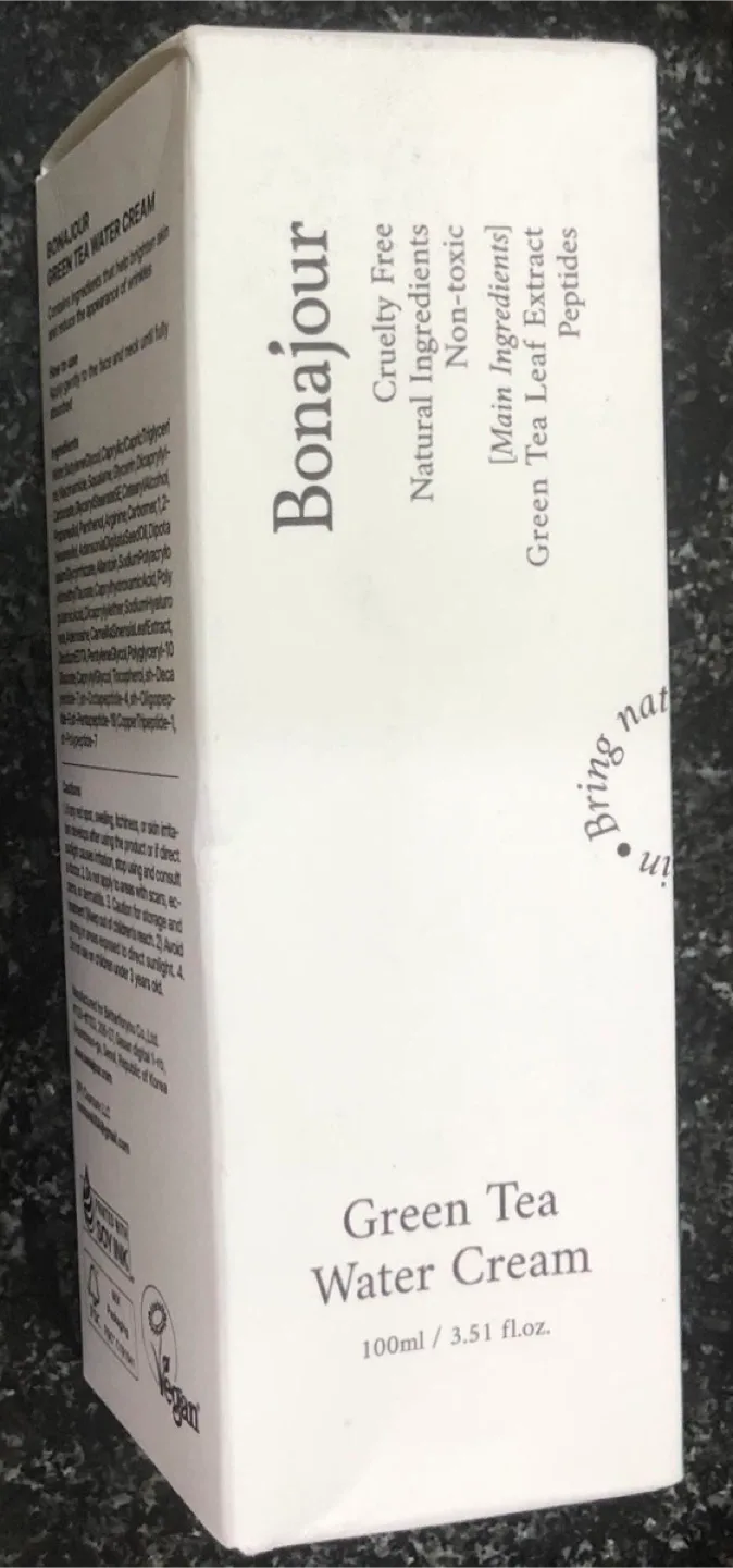 [새상품] 보나쥬르 녹차수분크림 그린티워터크림 기초화장품 100ml