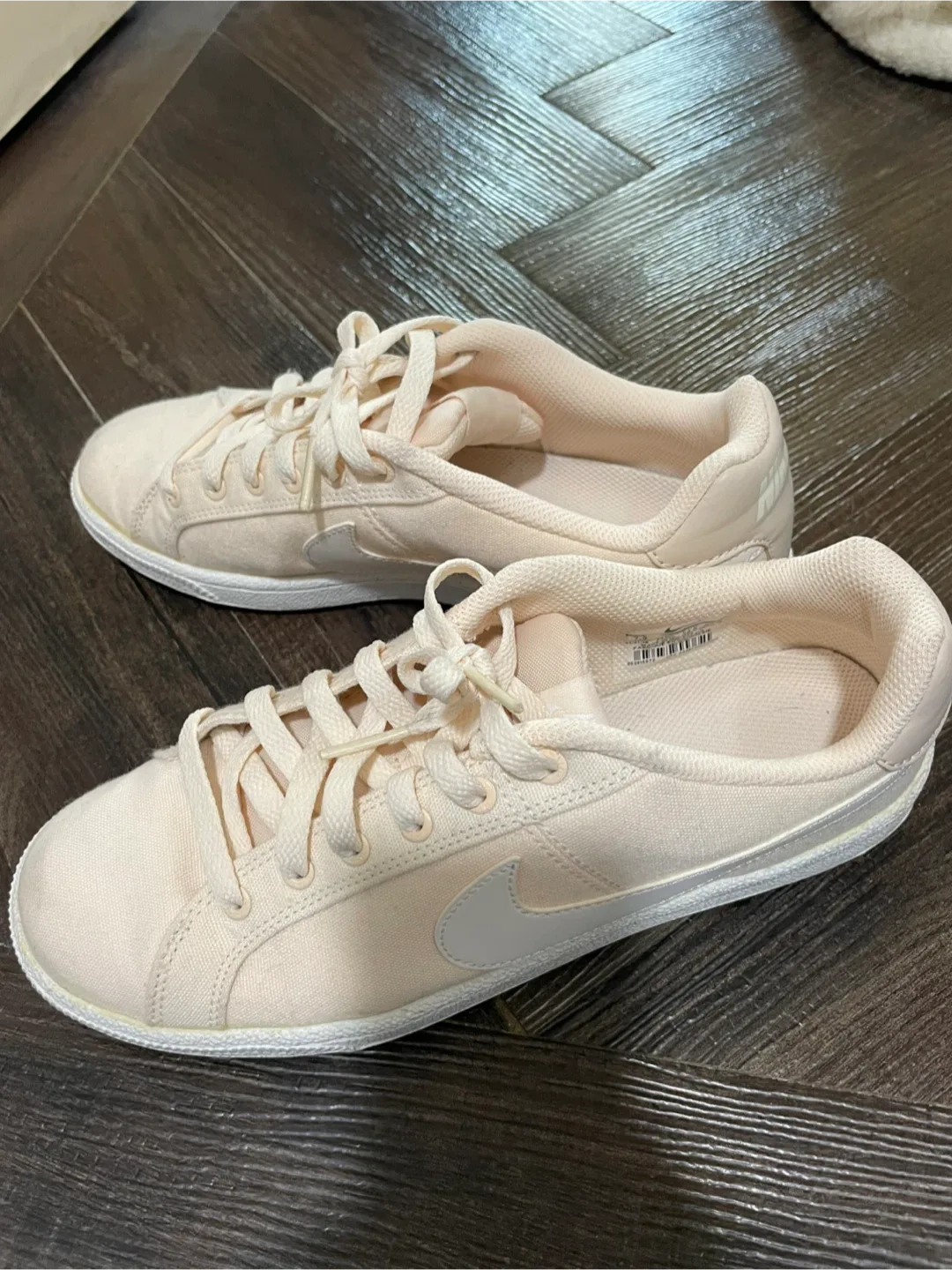 나이키운동화 245