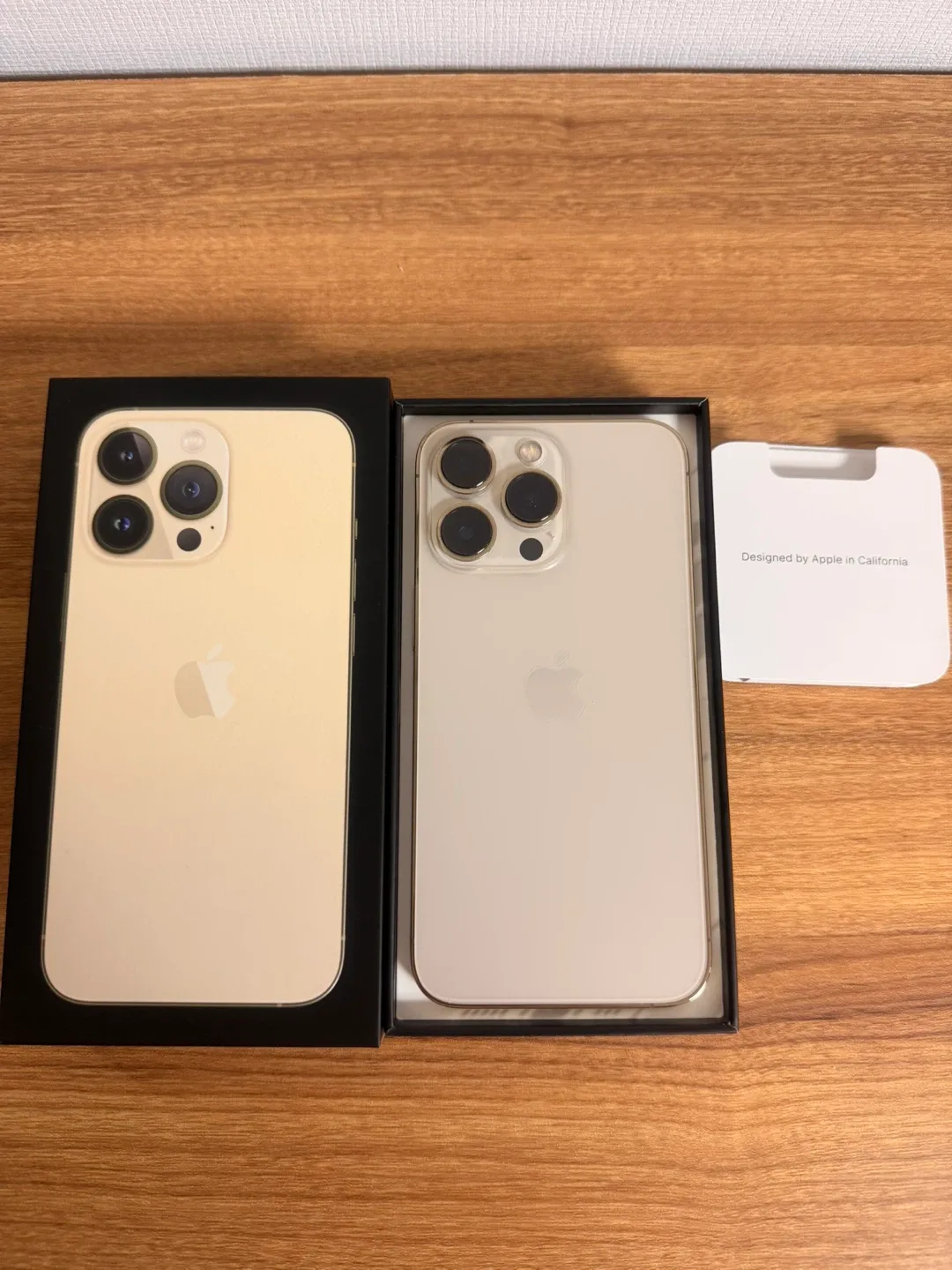 아이폰 13 Pro 골드 128GB