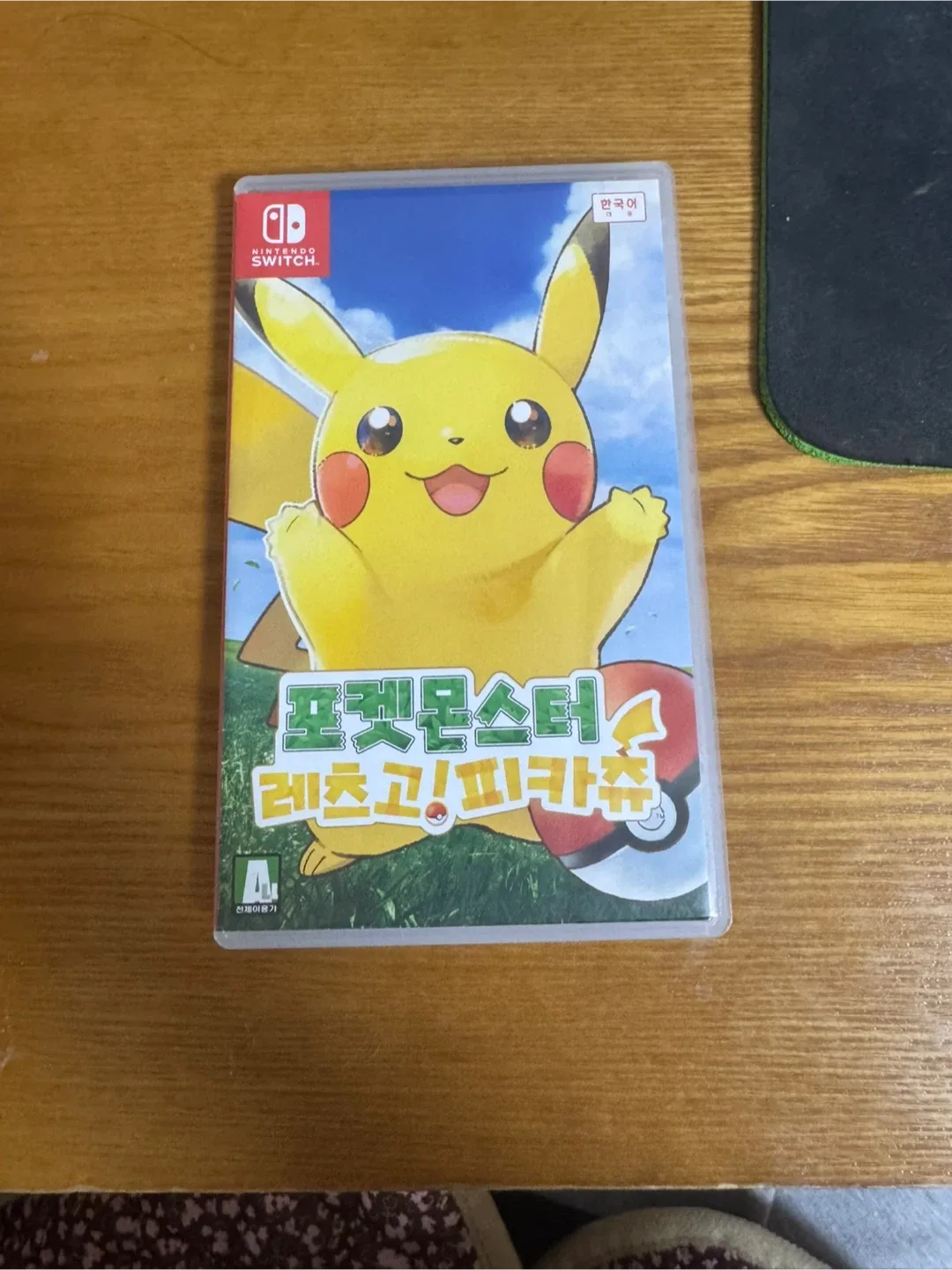 닌텐도 스위치 포켓몬스터 레츠고! 피카츄