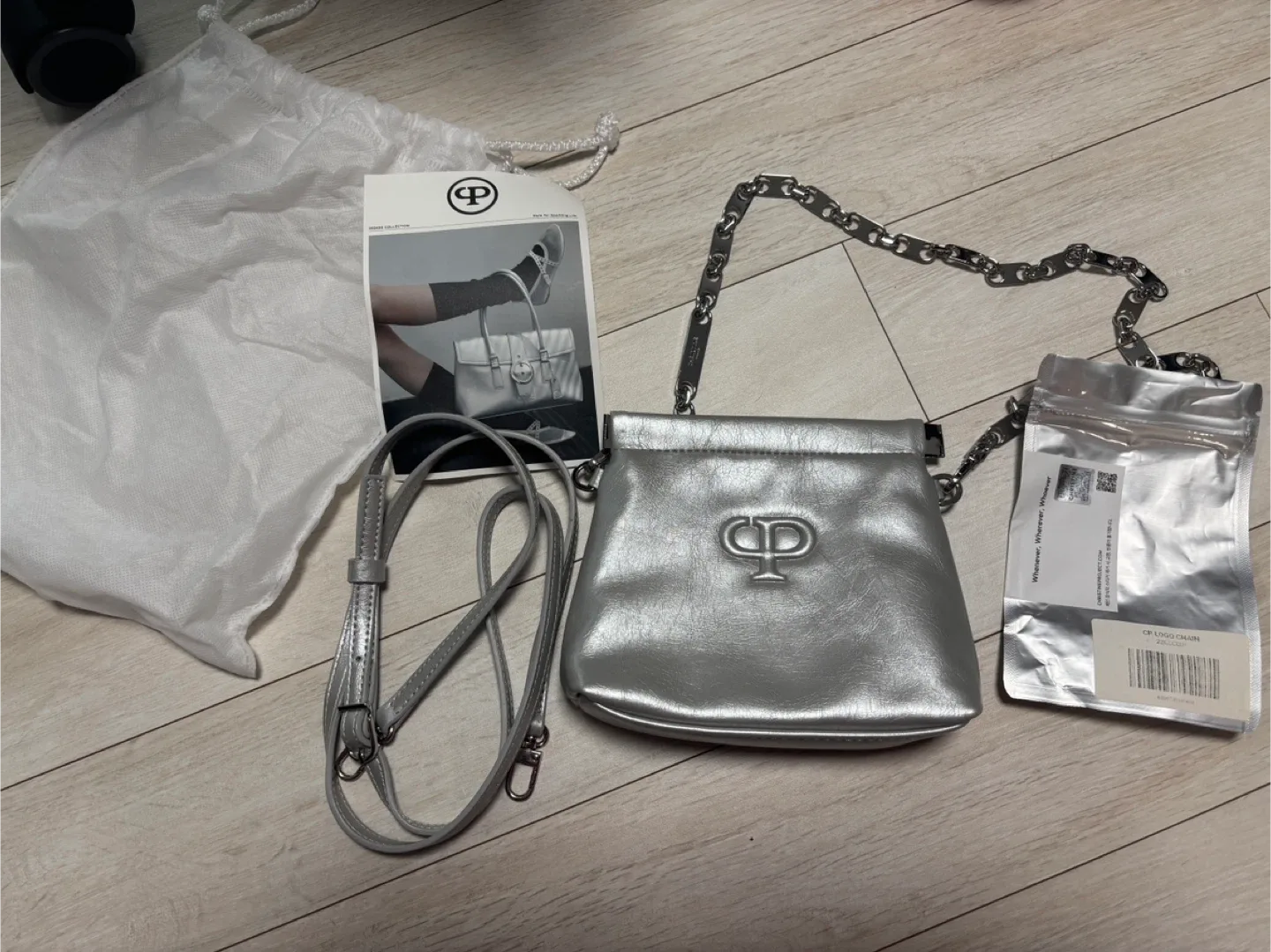 크리스틴 프로젝트 실버백