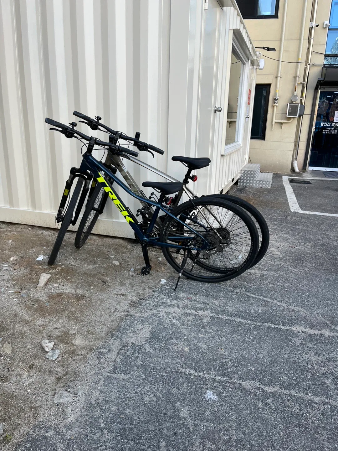 트렉 이륜자전거