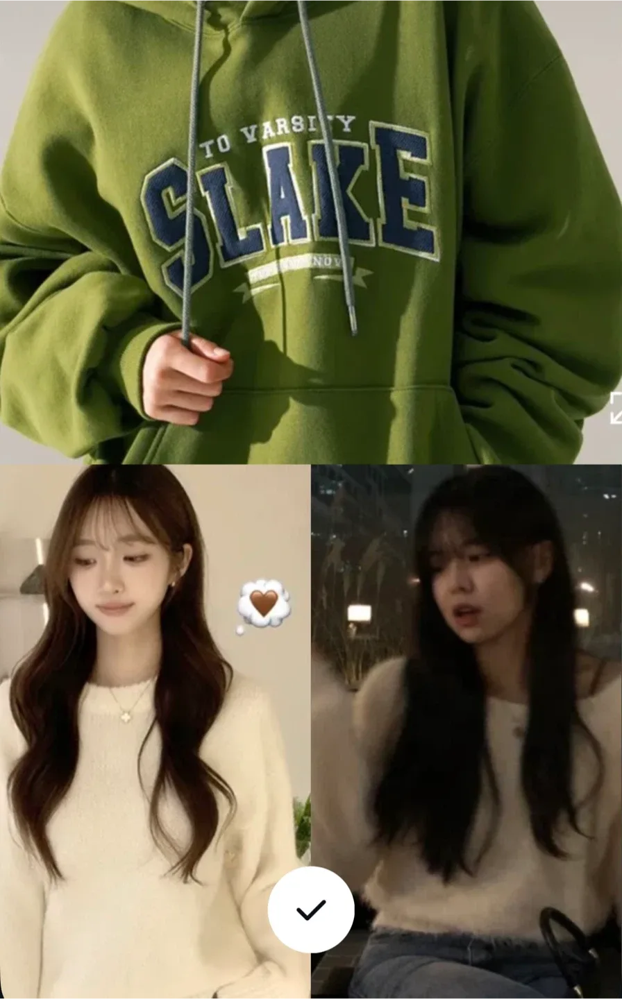 에이블리옷, 브랜드 후드티 싸게 팔아요!
