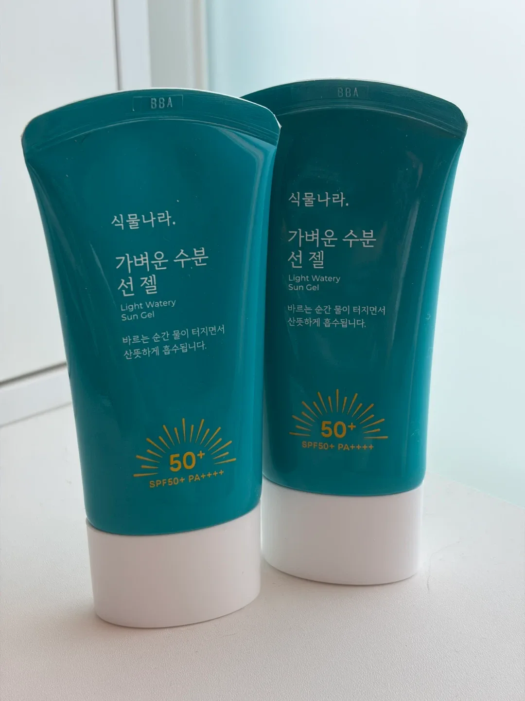 식물나라 가벼운 수분 선젤 2개 일괄