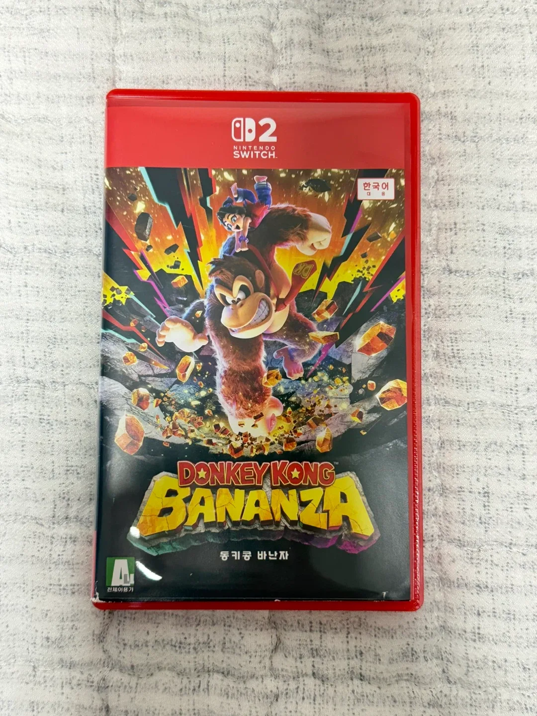 닌텐도 스위치2 동키콩 바난자 게임칩 급쳐