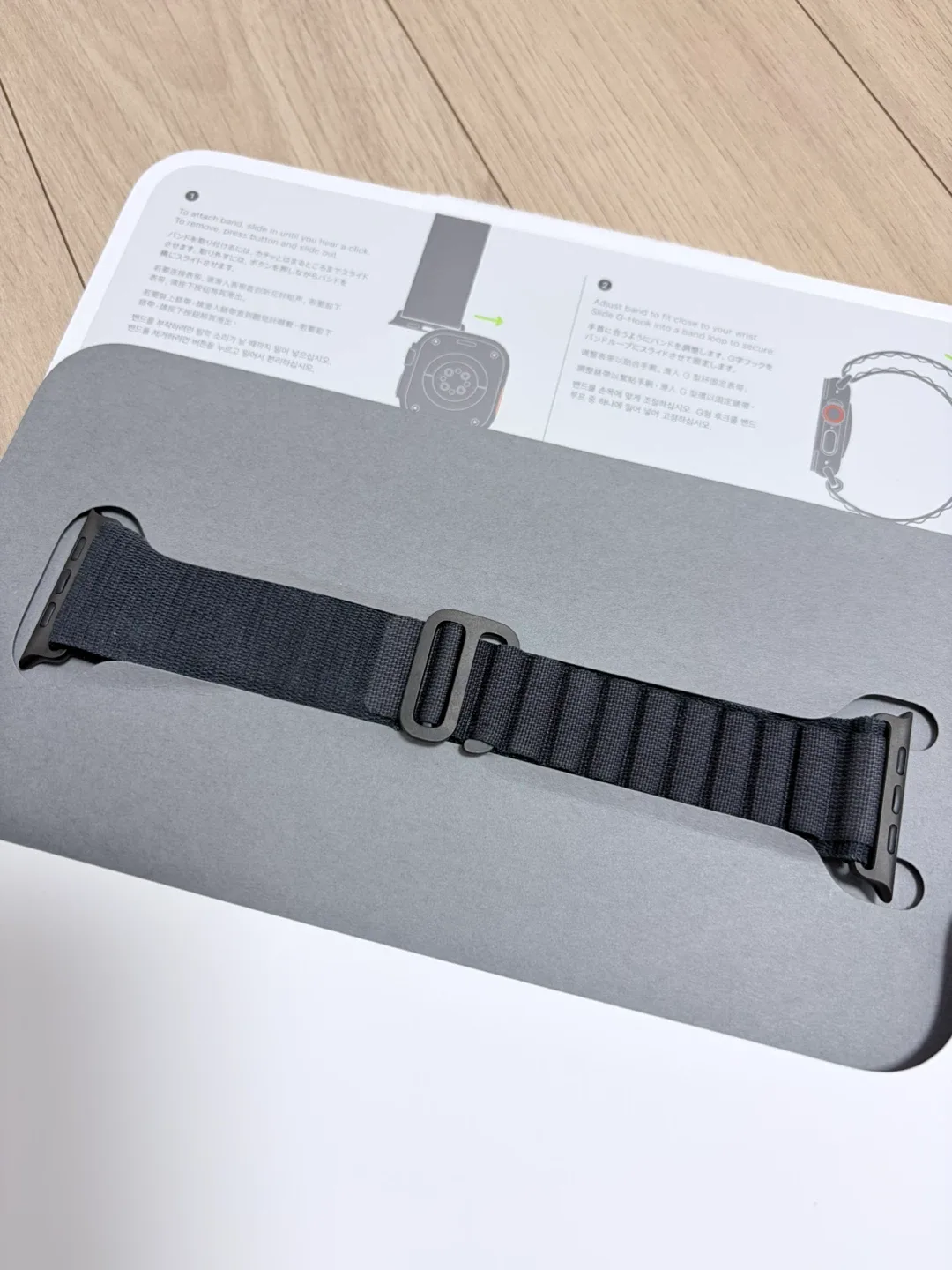 애플워치 알파인 루프 49mm 블랙 티타늄 M