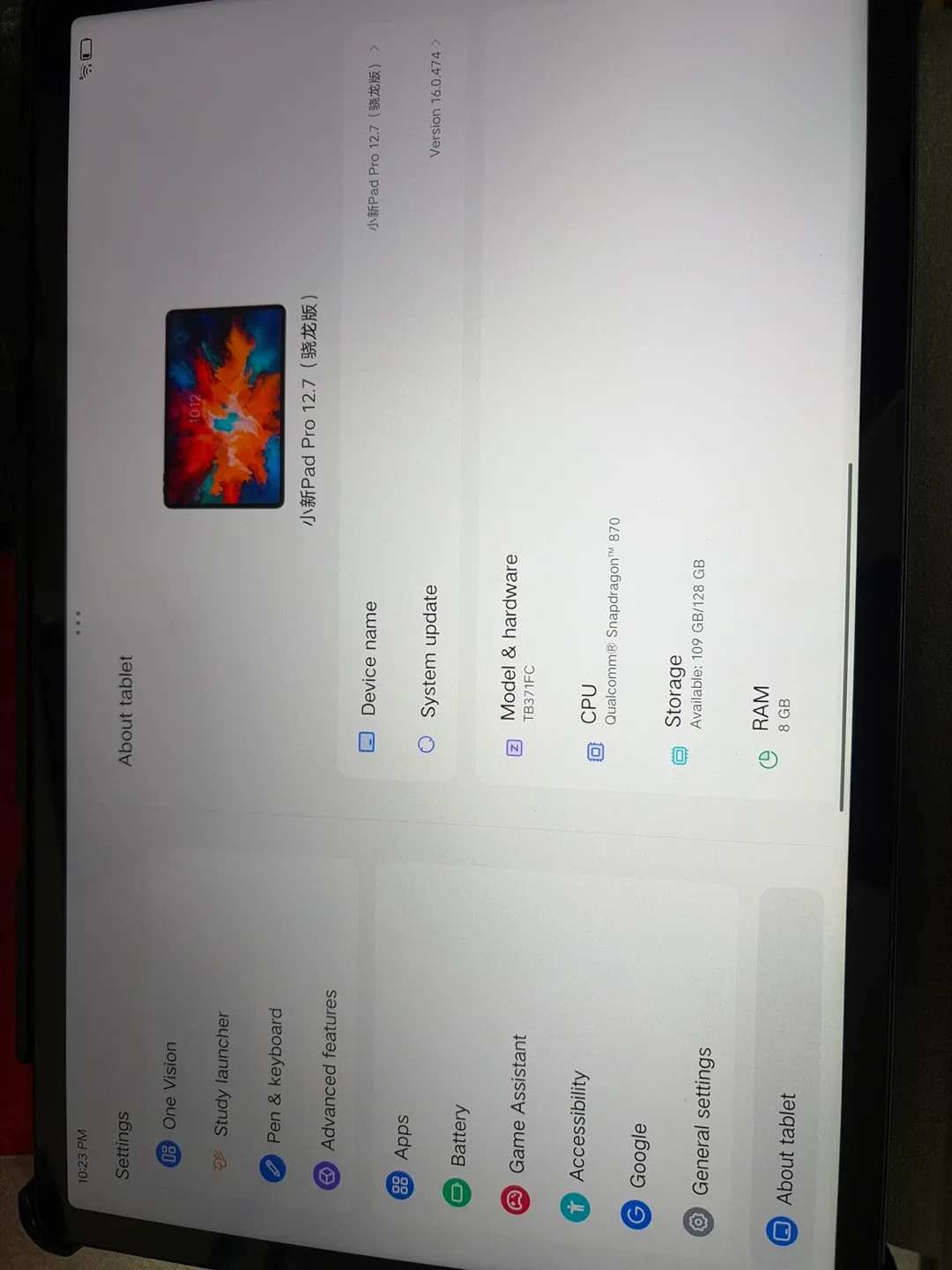 샤오신패드 프로 12.7 128GB 퀄컴 스냅드래곤 870