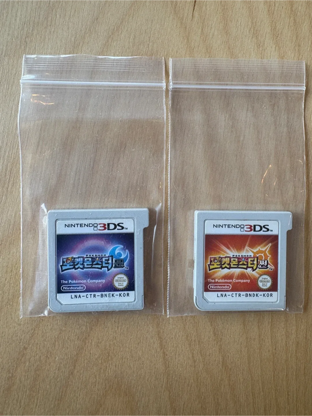 닌텐도 3DS 포켓몬스터 썬/문