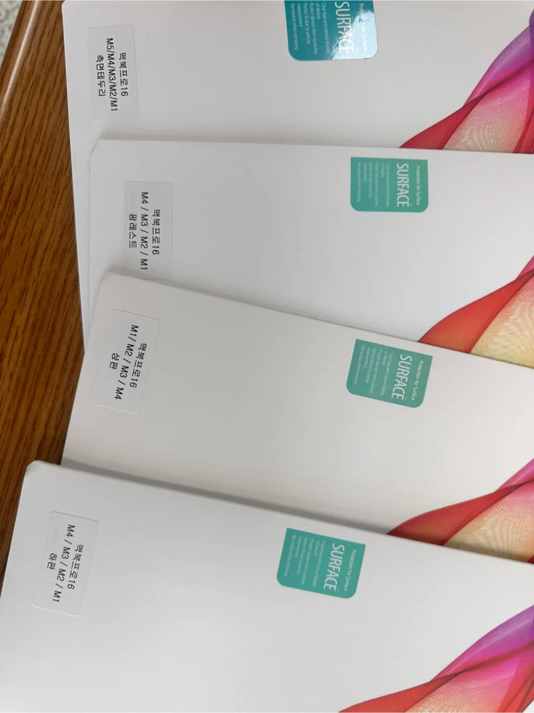 맥북 프로 16인치 M3 M4 M5 힐링쉴드 외부 보호 필름