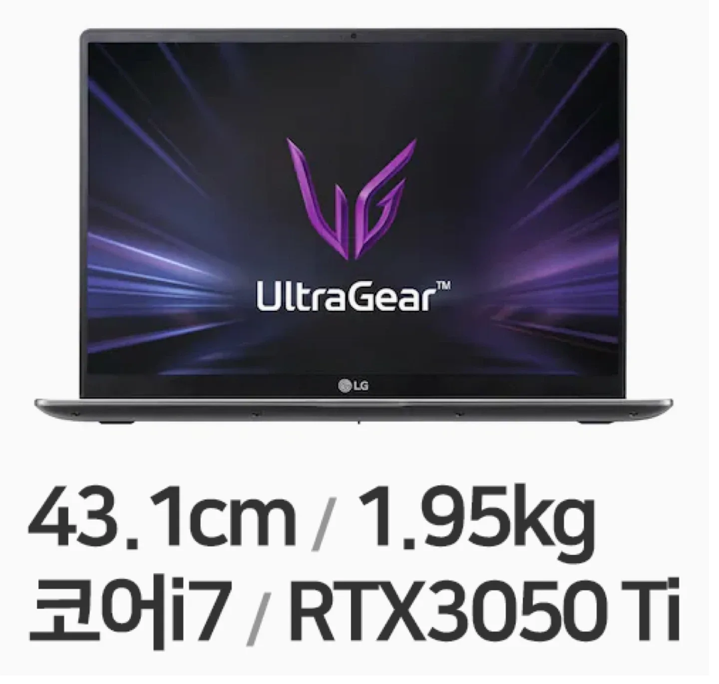 LG 2022 울트라기어 17UD70Q-PX70K