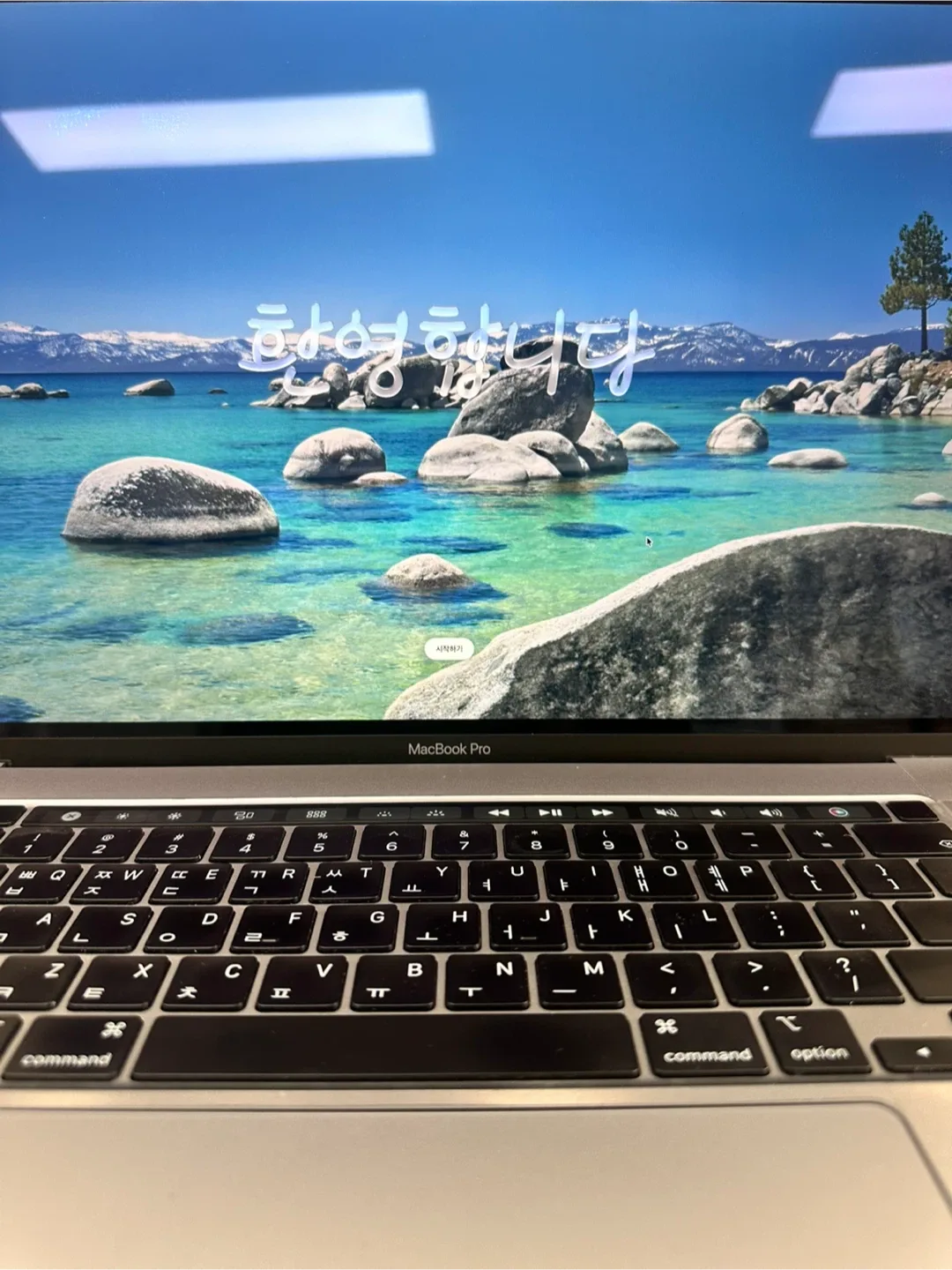 맥북 프로 16인치 인텔 i9 터치바 2020년도 구매 고사양 판매합니다