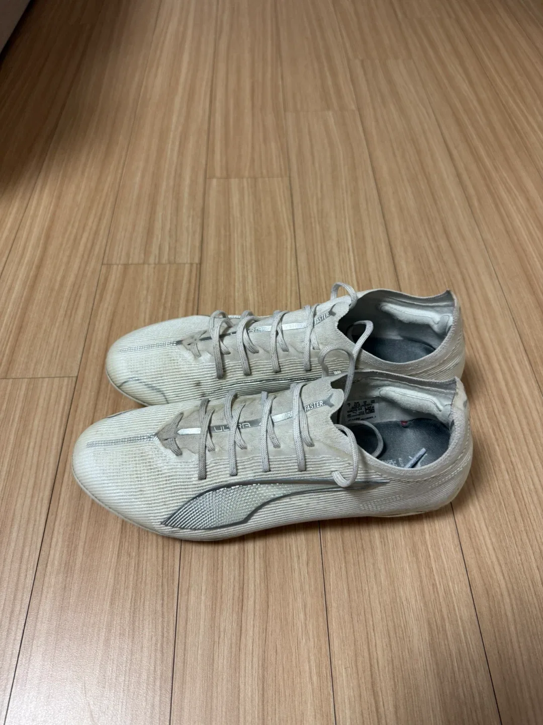 푸마 울트라5 얼티메이트 mg 260