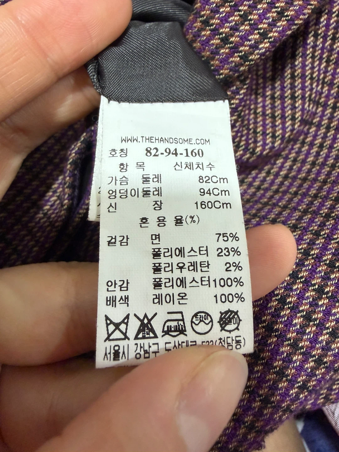 [드라이 완료]Sjsj 자켓 | 여성의류 | 당근 중고거래
