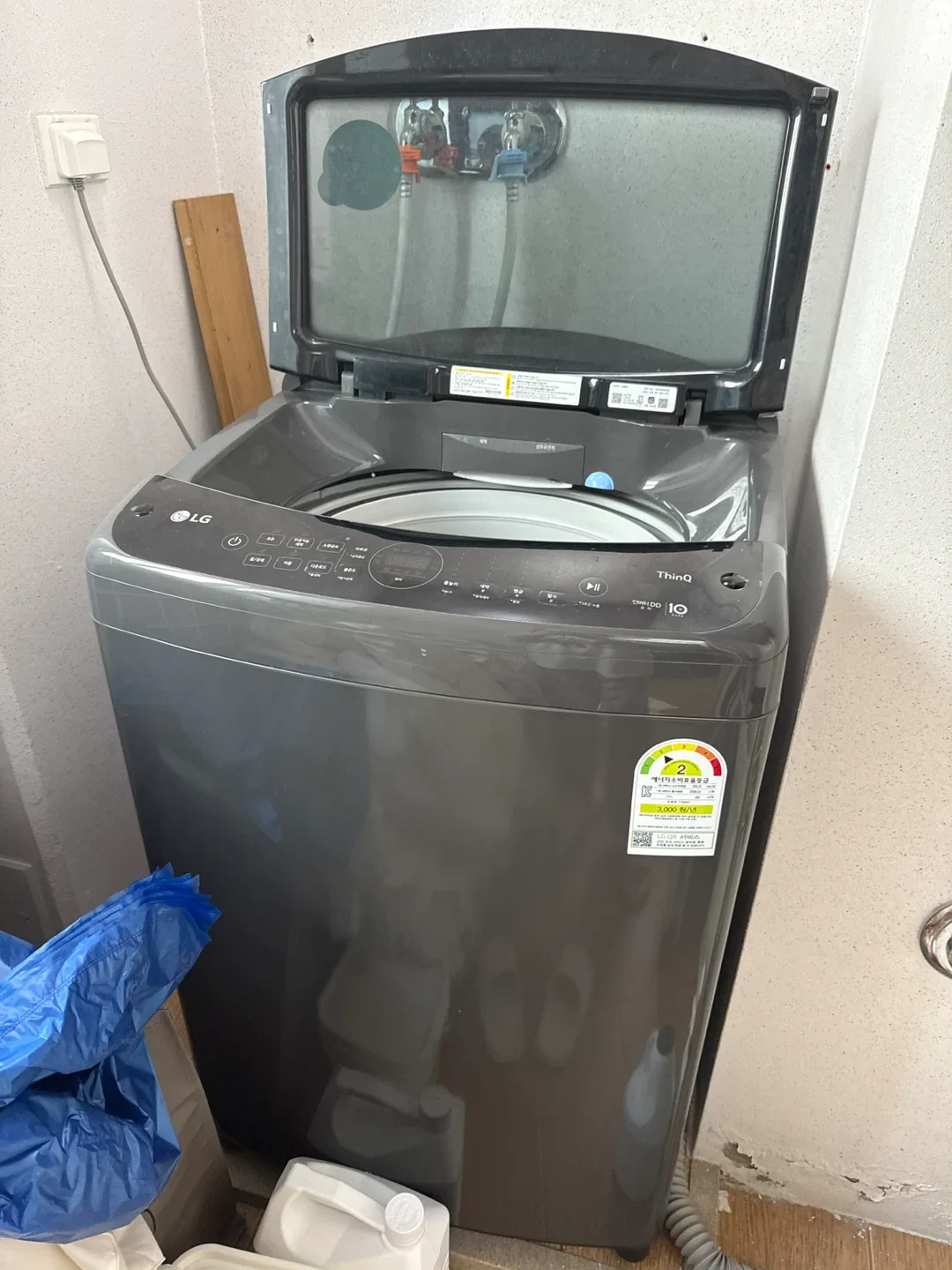 LG 통돌이 세탁기 18키로