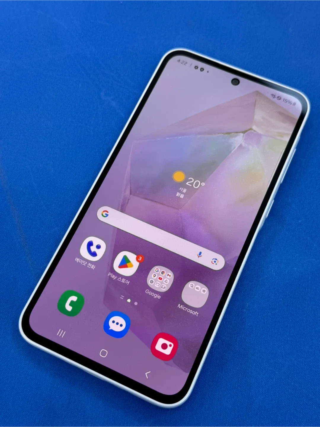 갤럭시 A35 전시제품 구입하기 (한.정.수.량 서두르세요!!)