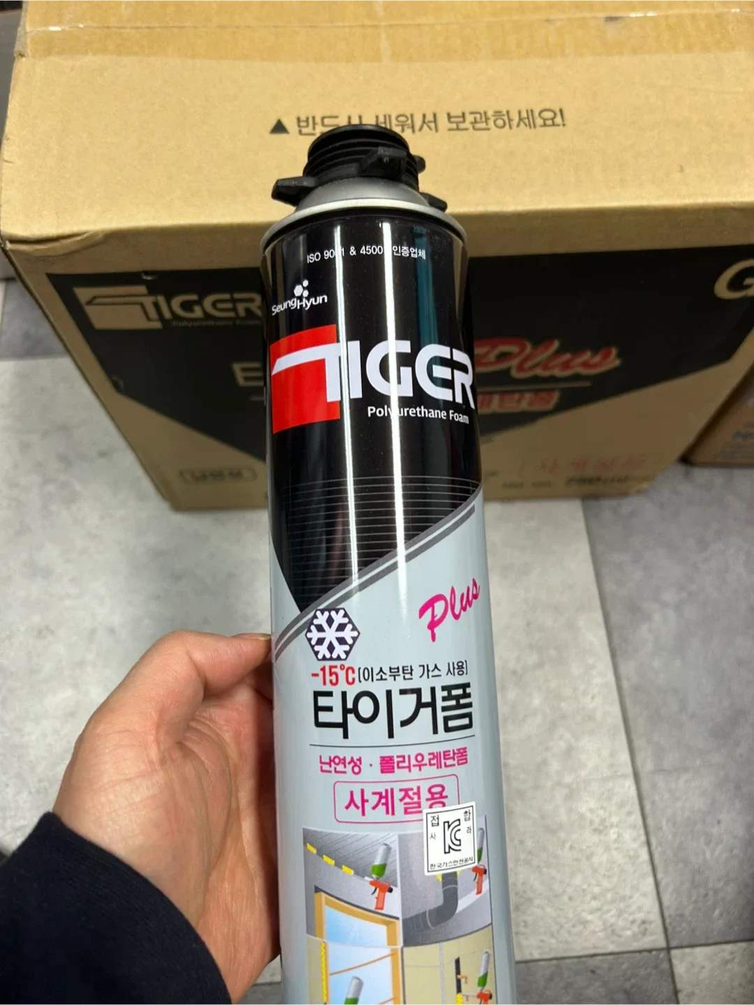 타이거폼 Plus 폴리우레탄폼 750ml 새제품