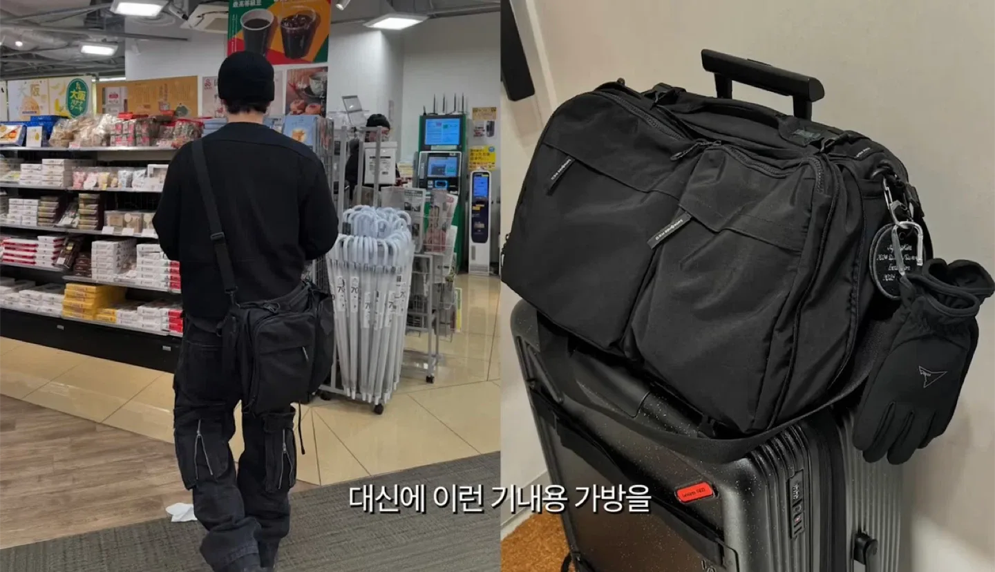 샘소나이트 레드 백팩 판매 (새상품, 택x)