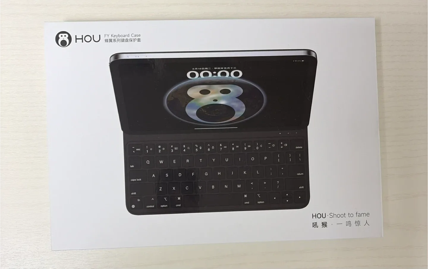 아이패드 HOU 키보드 케이스