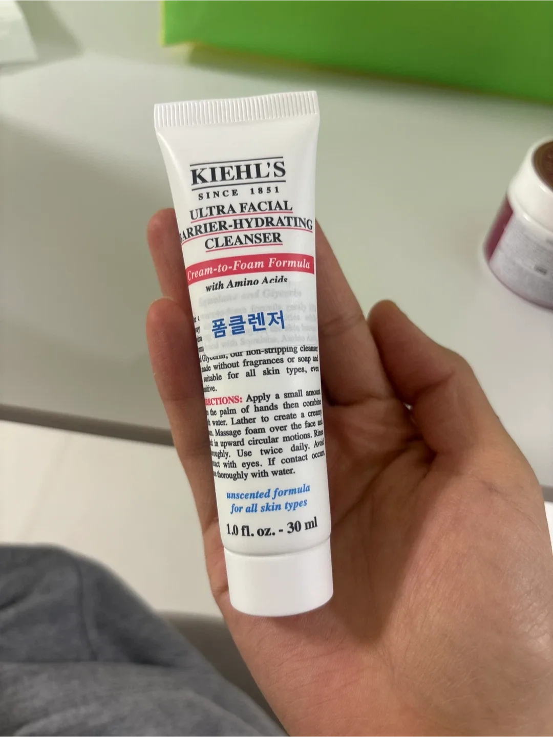 키엘 울트라 페이셜 베리어 하이드레이팅 클렌저 30ml
