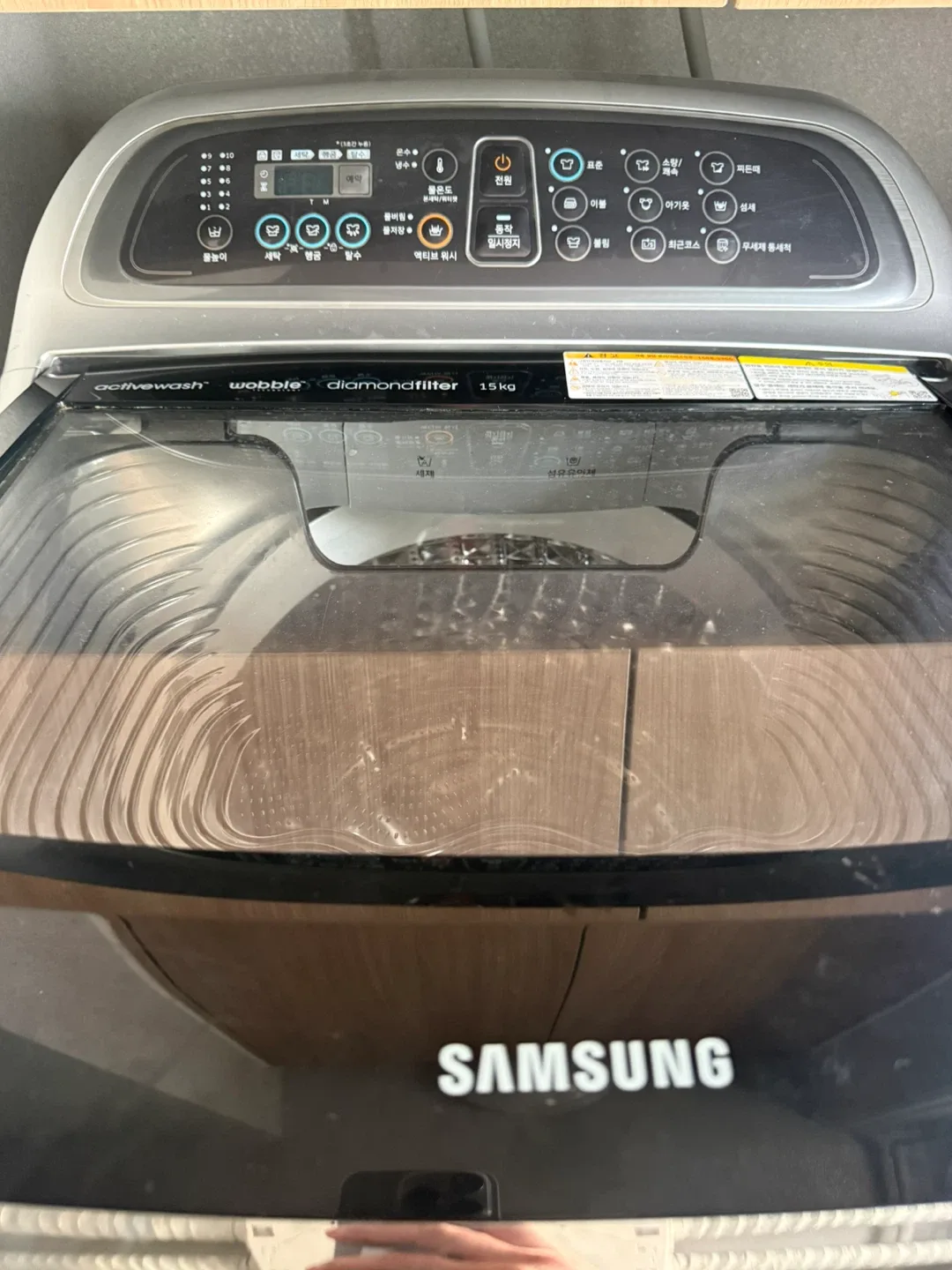 삼성 액티브워시 통돌이 세탁기 15kg