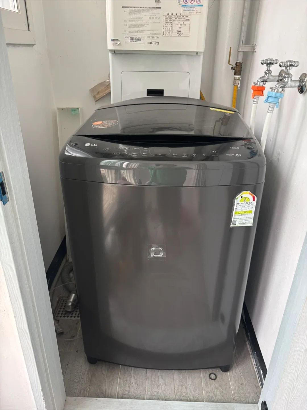 LG 통돌이 세탁기 18kg