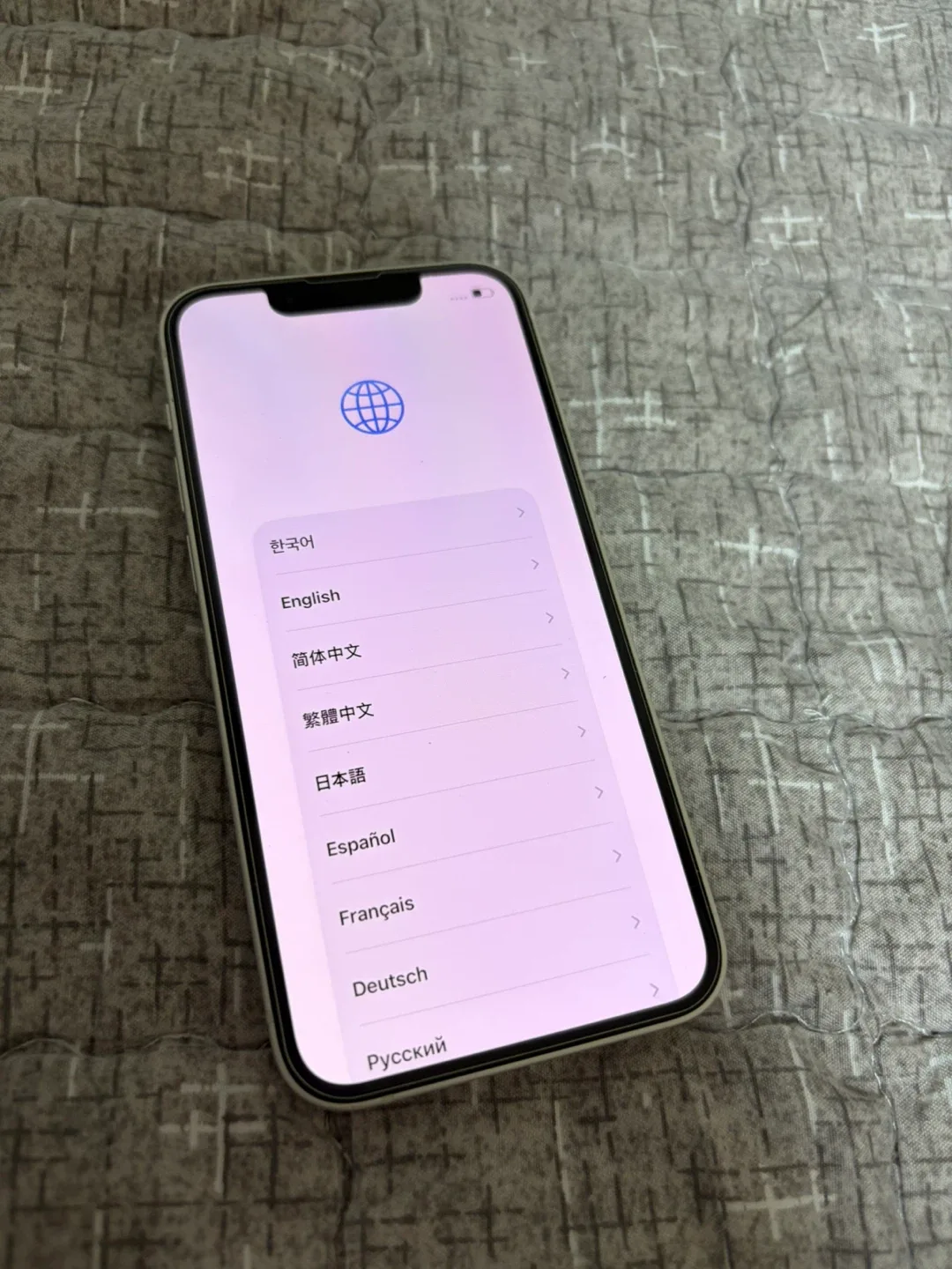 아이폰 13 미니 스타라이트 256GB 풀박스