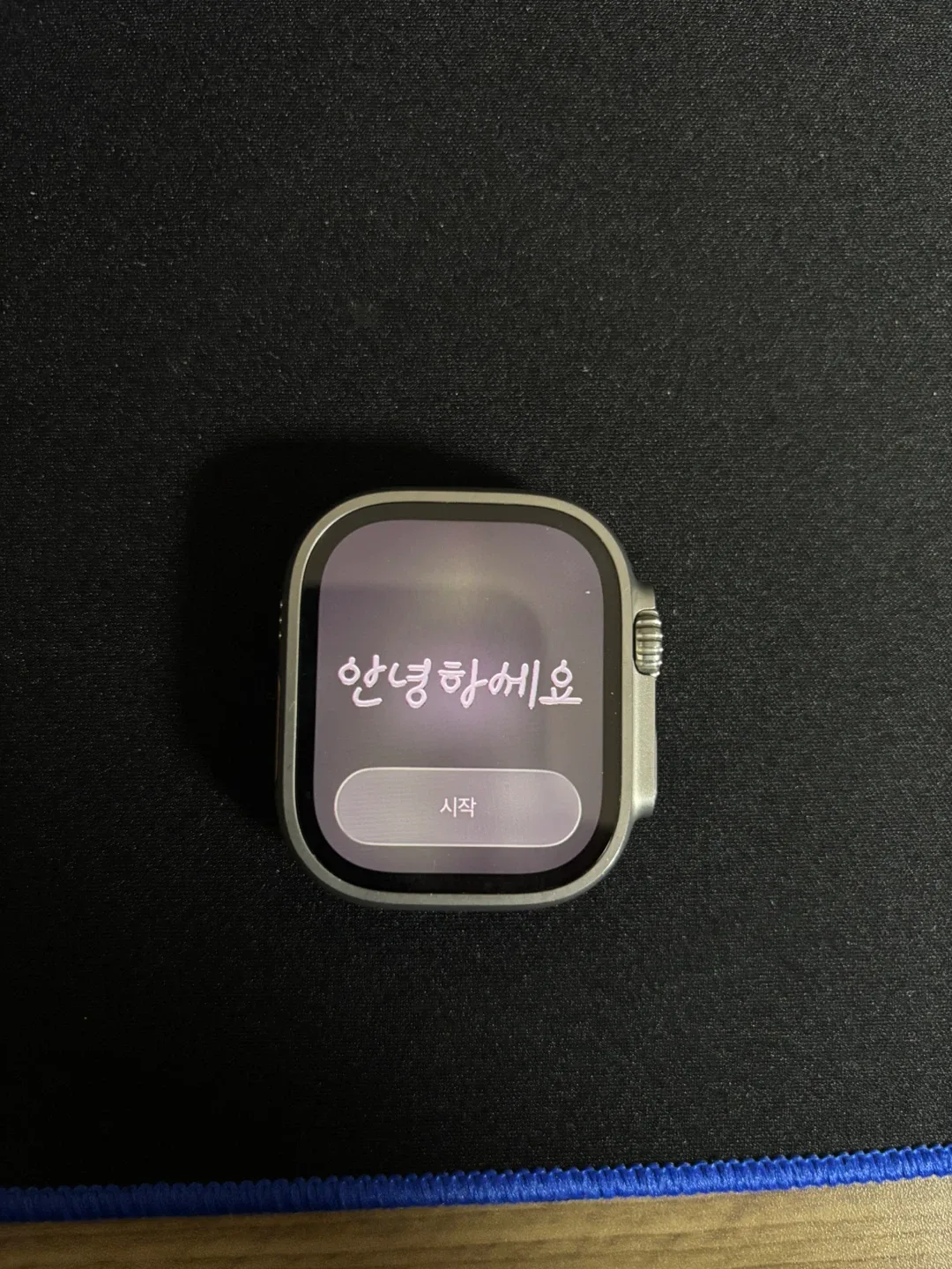 애플 워치 울트라 49mm 티타늄 케이스 배터리 97퍼센트