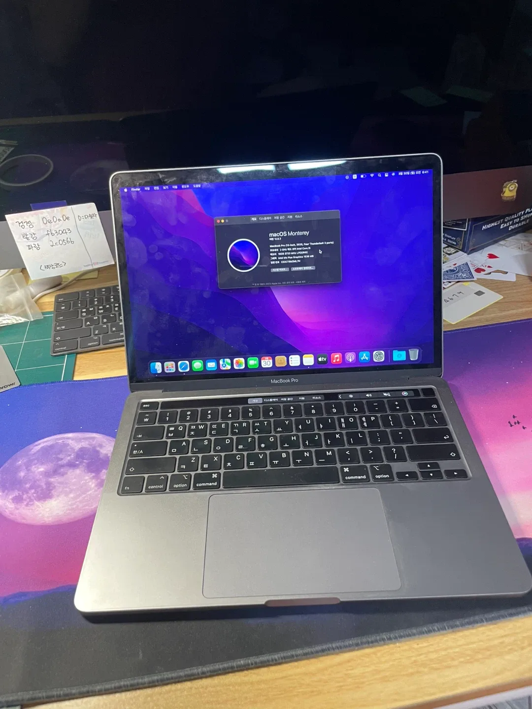 맥북 프로 2020 16G / 512GB 터치바