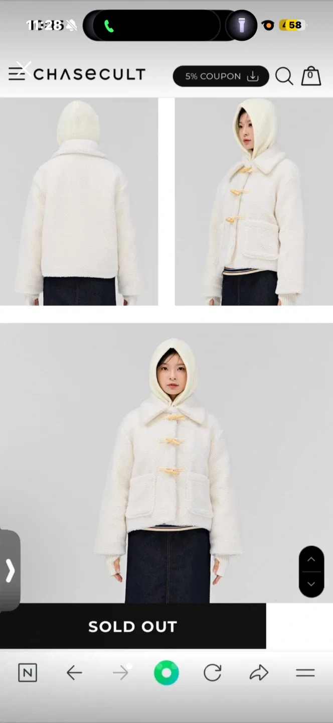 🩷백화점브랜드 체인스컬트 품절대란! 왕귀여운 뽀글이떡볶이코트