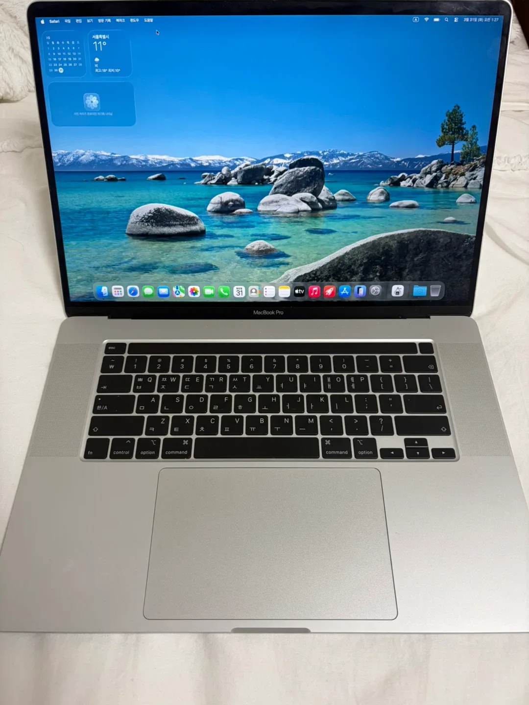 MacBook Pro 16인치 2019 실버