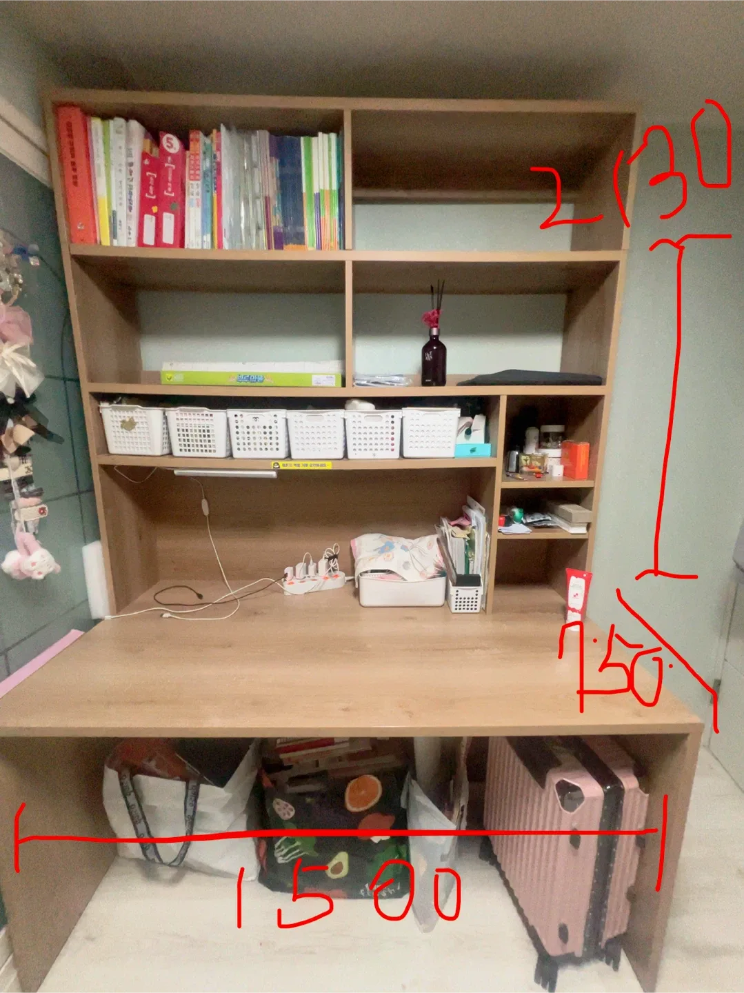 리바트 원목 책상 책꽂이 세트 1500x750x2130mm