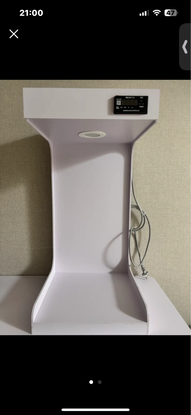 (거의새제품)포맥스 파충류 사육장 자동온도조절