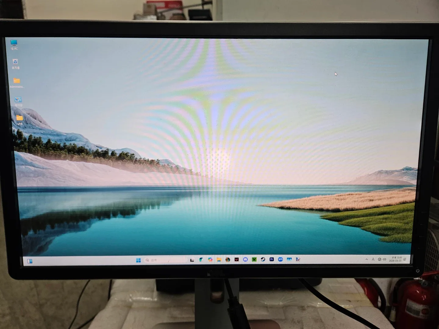 *무료 배송*Dell 20인치 LCD 모니터 E2013c