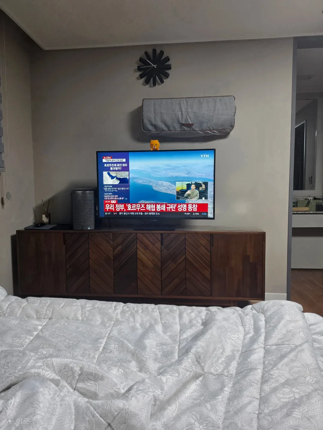 LG 43인치  UHD TV, 모니터 43UN79