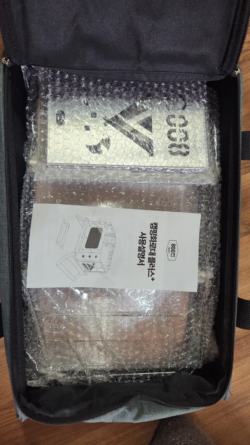 800도씨 캠핑화로대 플러스 풀세트 새상품