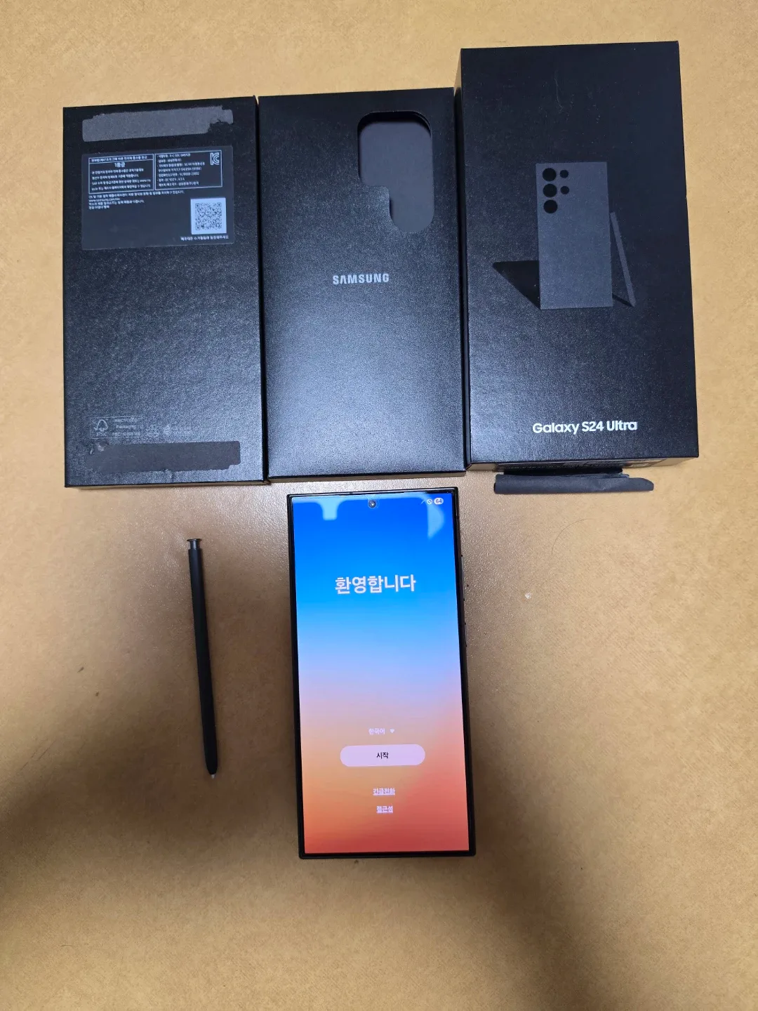 갤럭시 S24 울트라 512 티타늄 블랙 자급제 풀박스 팝니다.