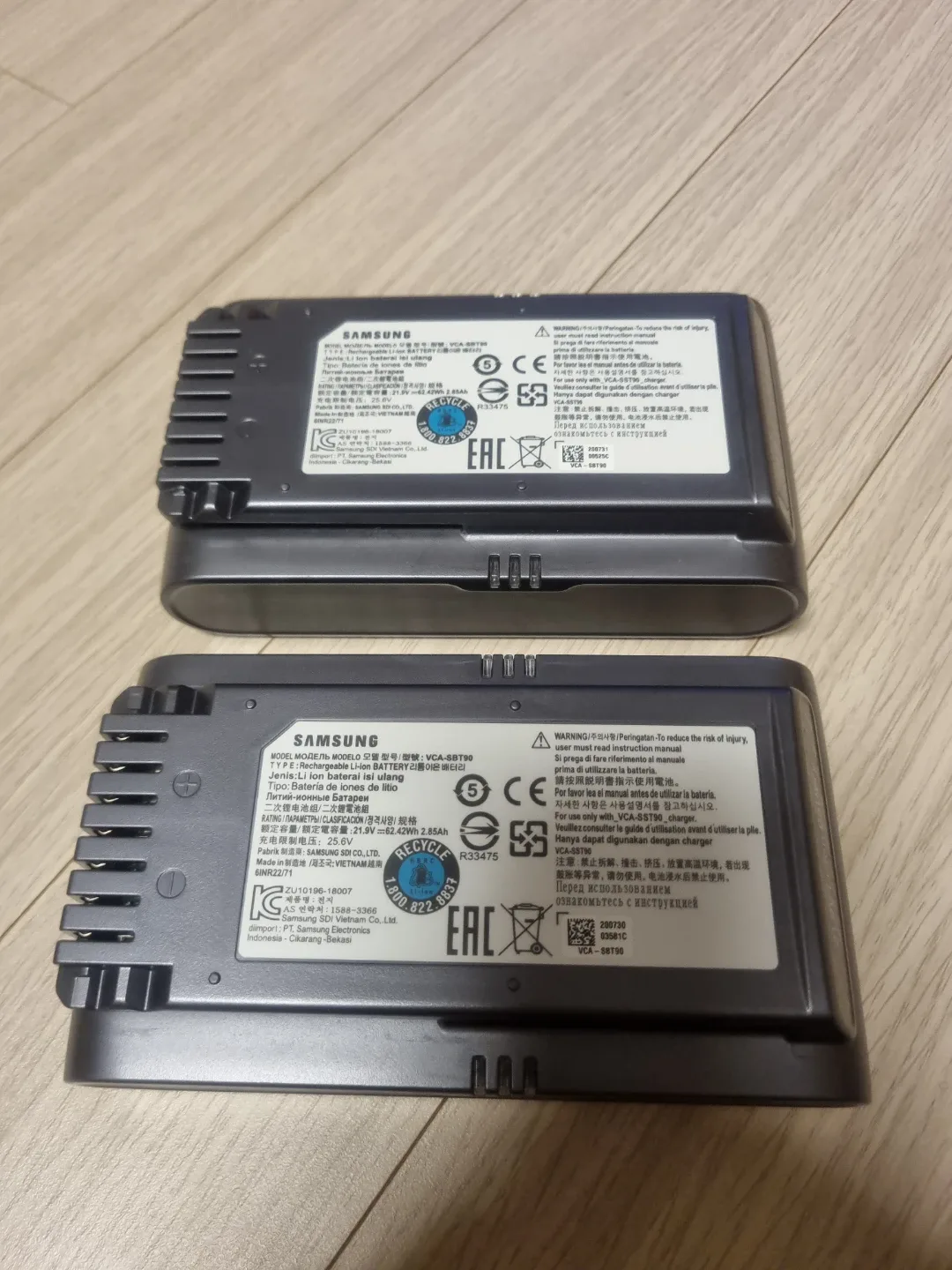 삼성 제트 청소기 배터리 VCA-SBT90 2개