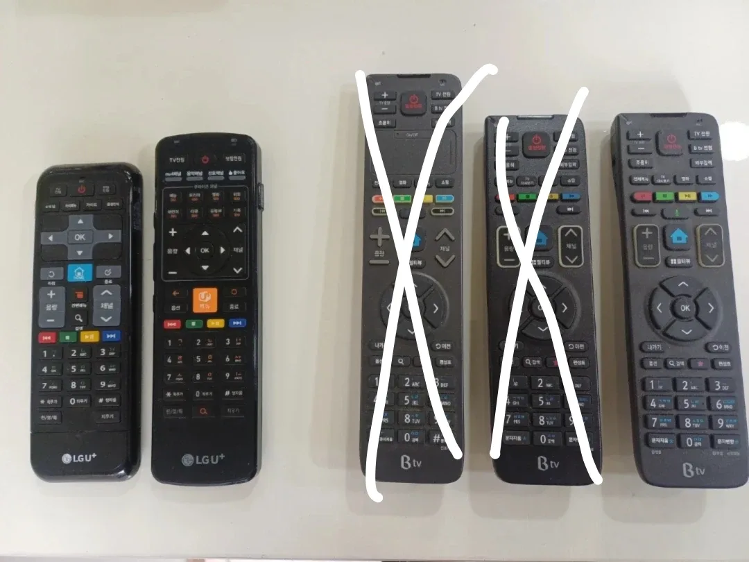 TV 세탑 리모컨 모음 (Btv,  LGU+, KT 삼성)