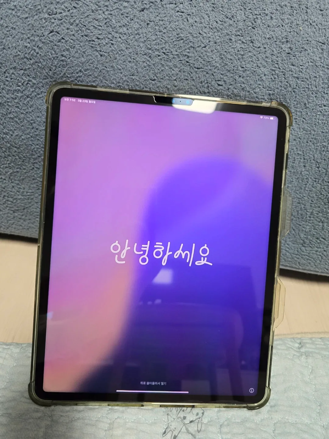 아이패드 프로12.9 5세대 WIFI. 256기가. 스페이스 그레이