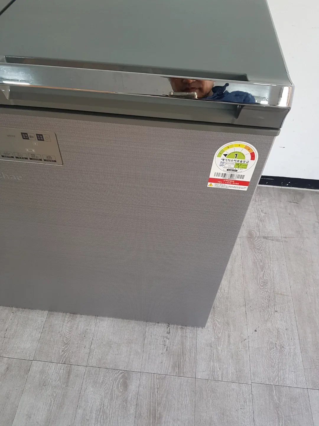 딤채 뚜껑형 김치냉장고 + 김치통