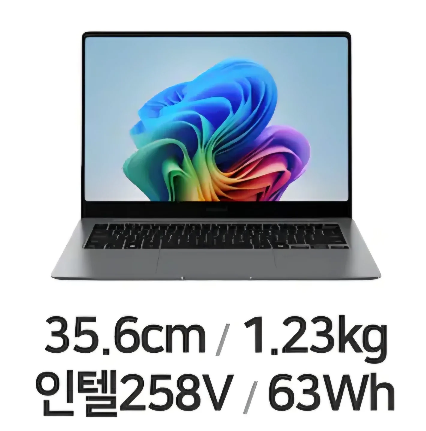 [미개봉]삼성 갤럭시북5 프로 14인치 울트라7 32GB 노트북 판매합니다