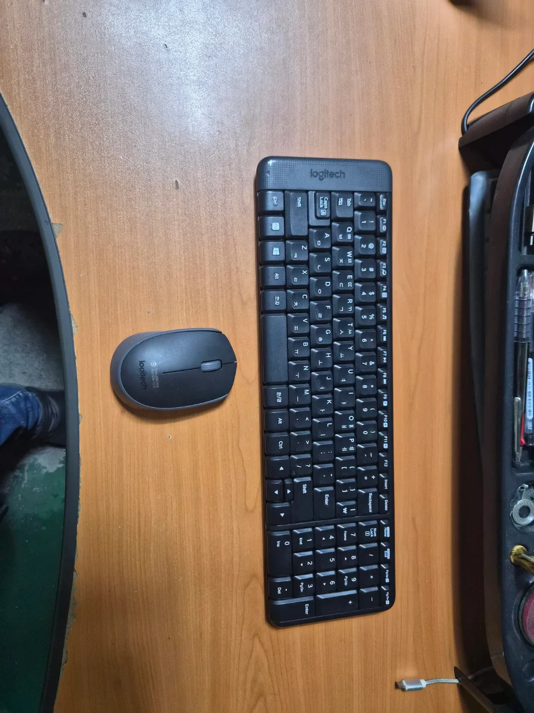 무선키보드마우스 팝니다