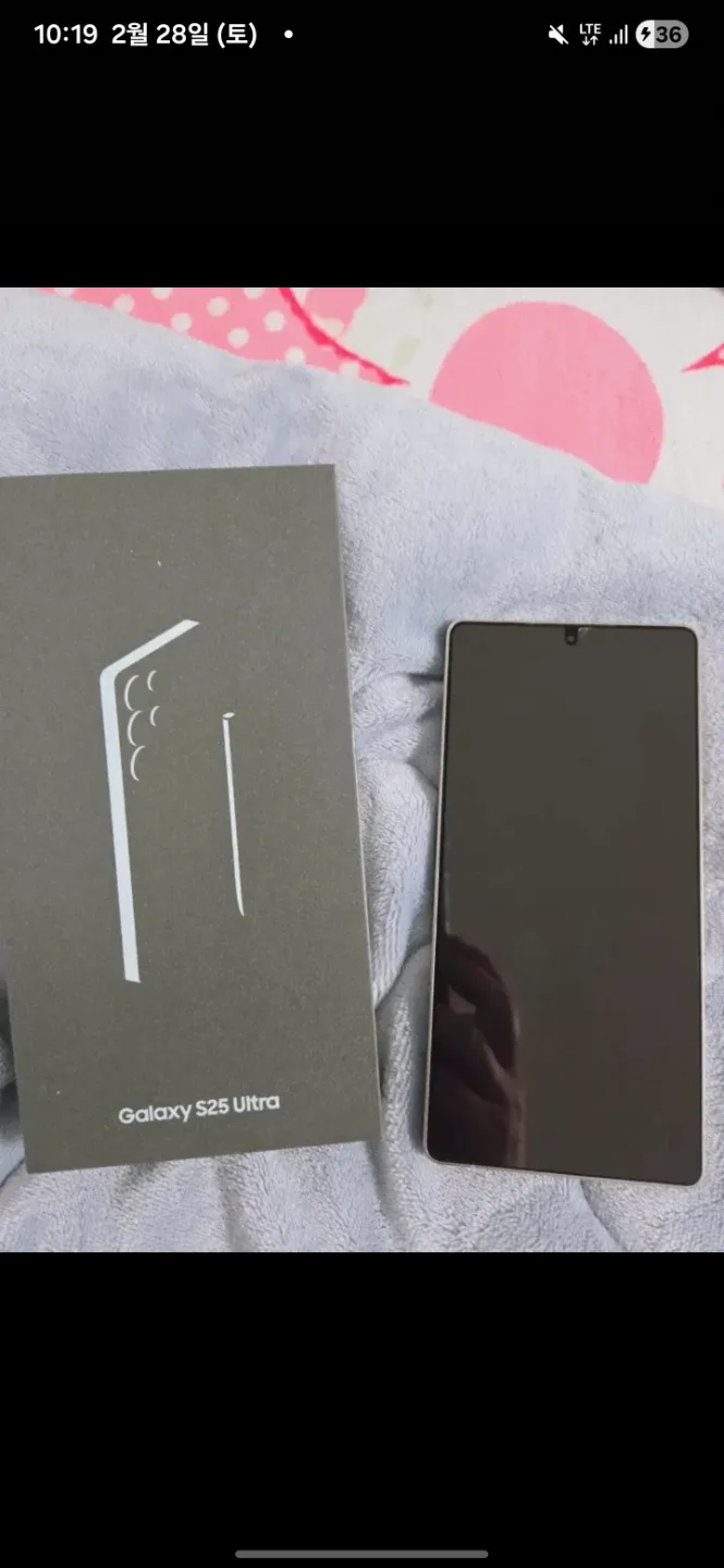 갤럭시 S25 울트라 자급제 512기가 판매합니다